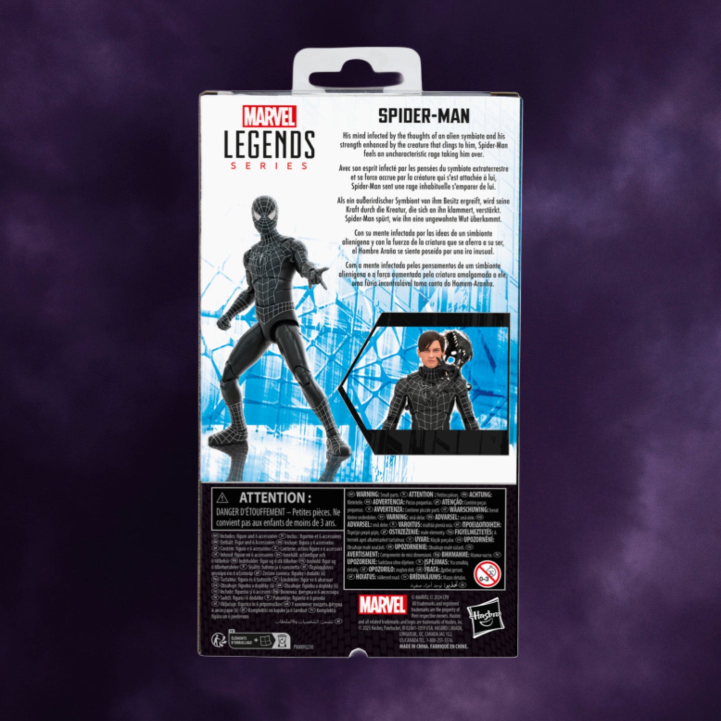 Spider-Man 3 – Spider-Man Marvel Legends 6" Action Figure