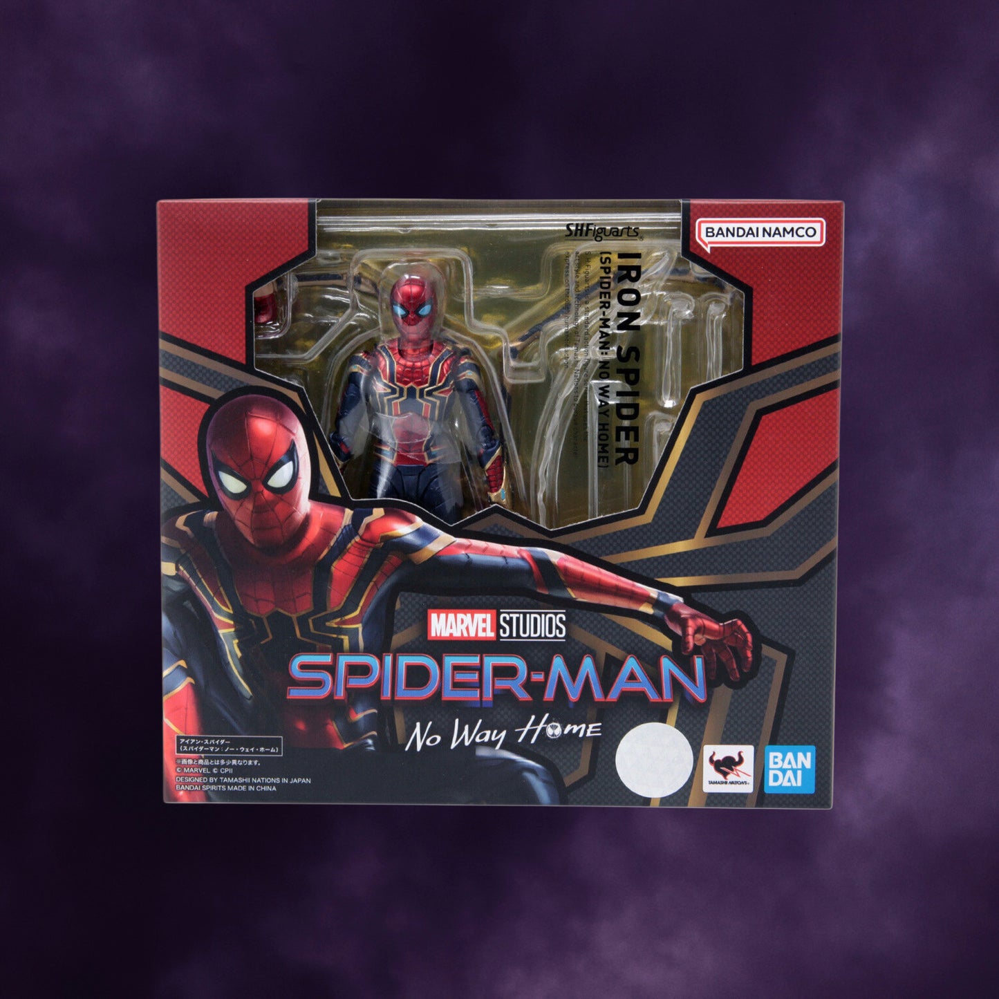 Spider-Man: No Way Home S.H.Figuarts Iron-Spider Action Figure (Reissue)