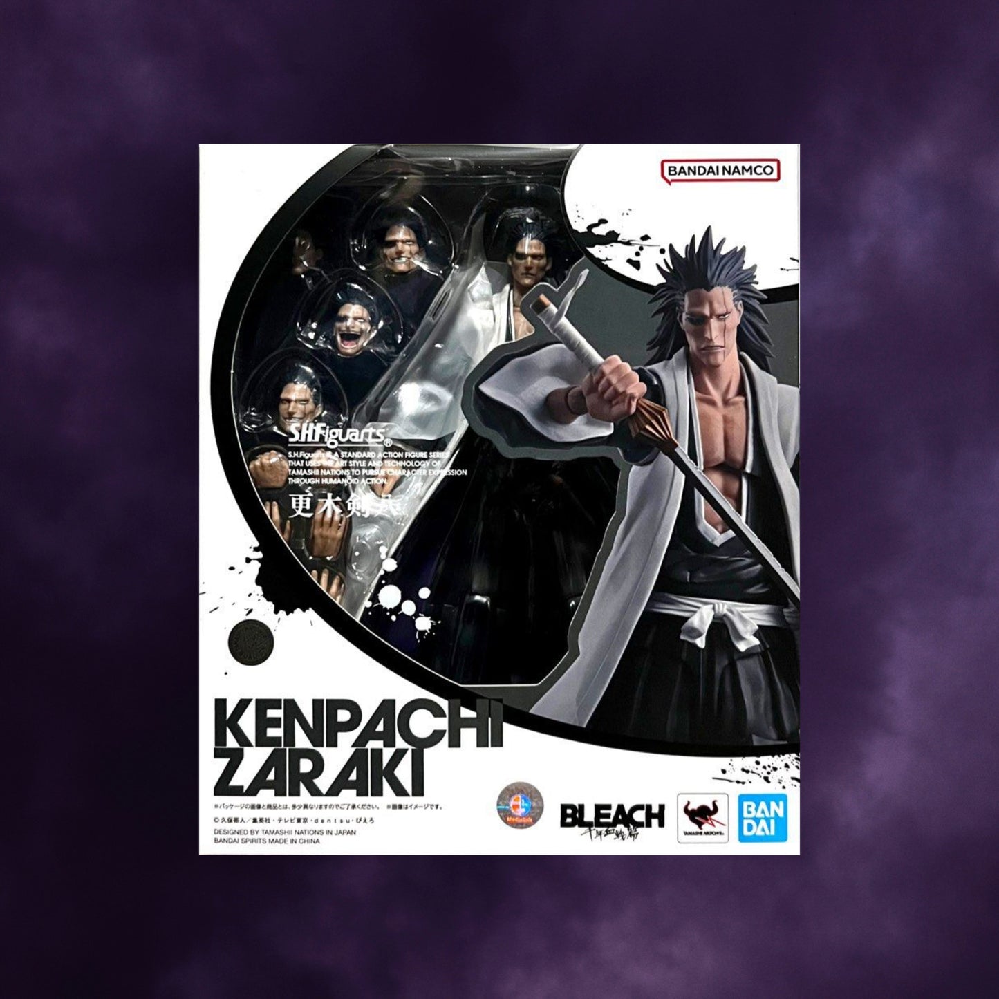 Bleach: Thousand-Year Blood War S.H.Figuarts Kenpachi Zaraki Action Figure