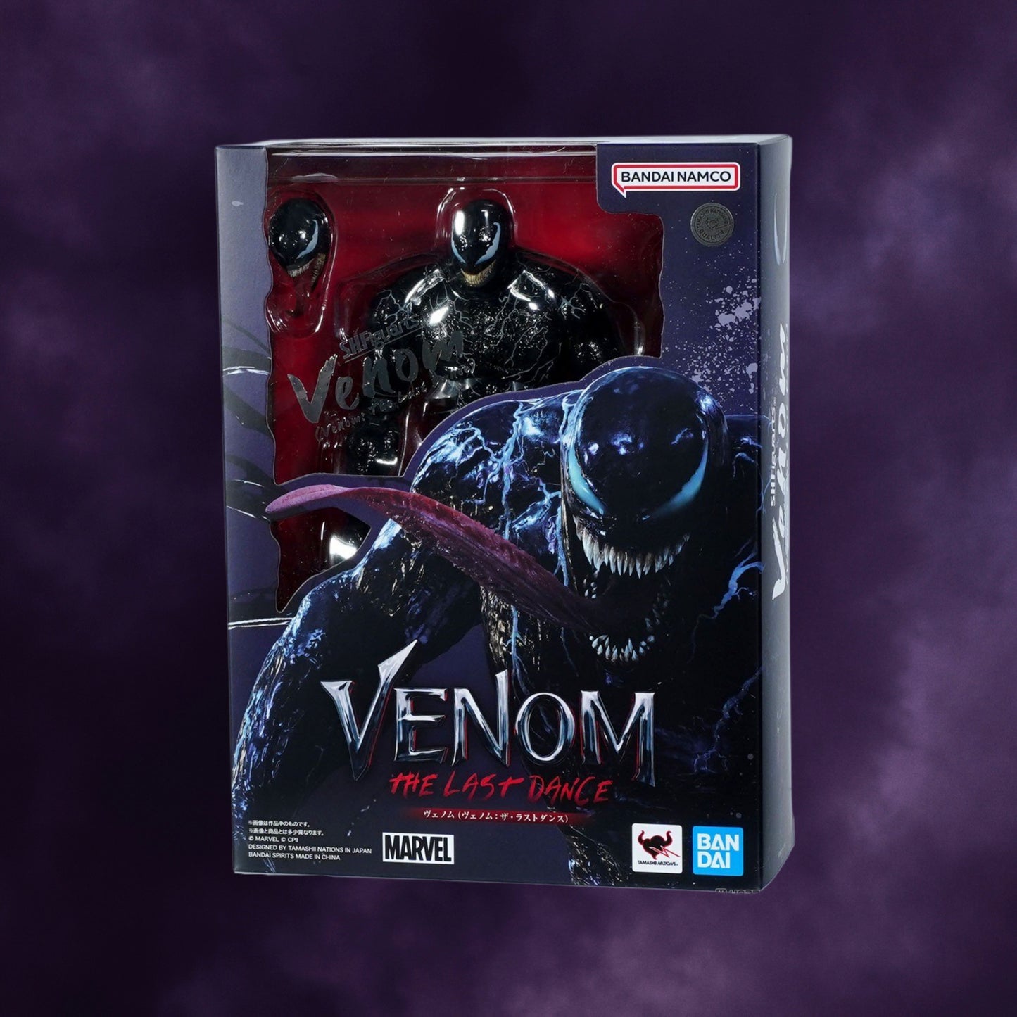 Venom: The Last Dance S.H.Figuarts Venom Action Figure