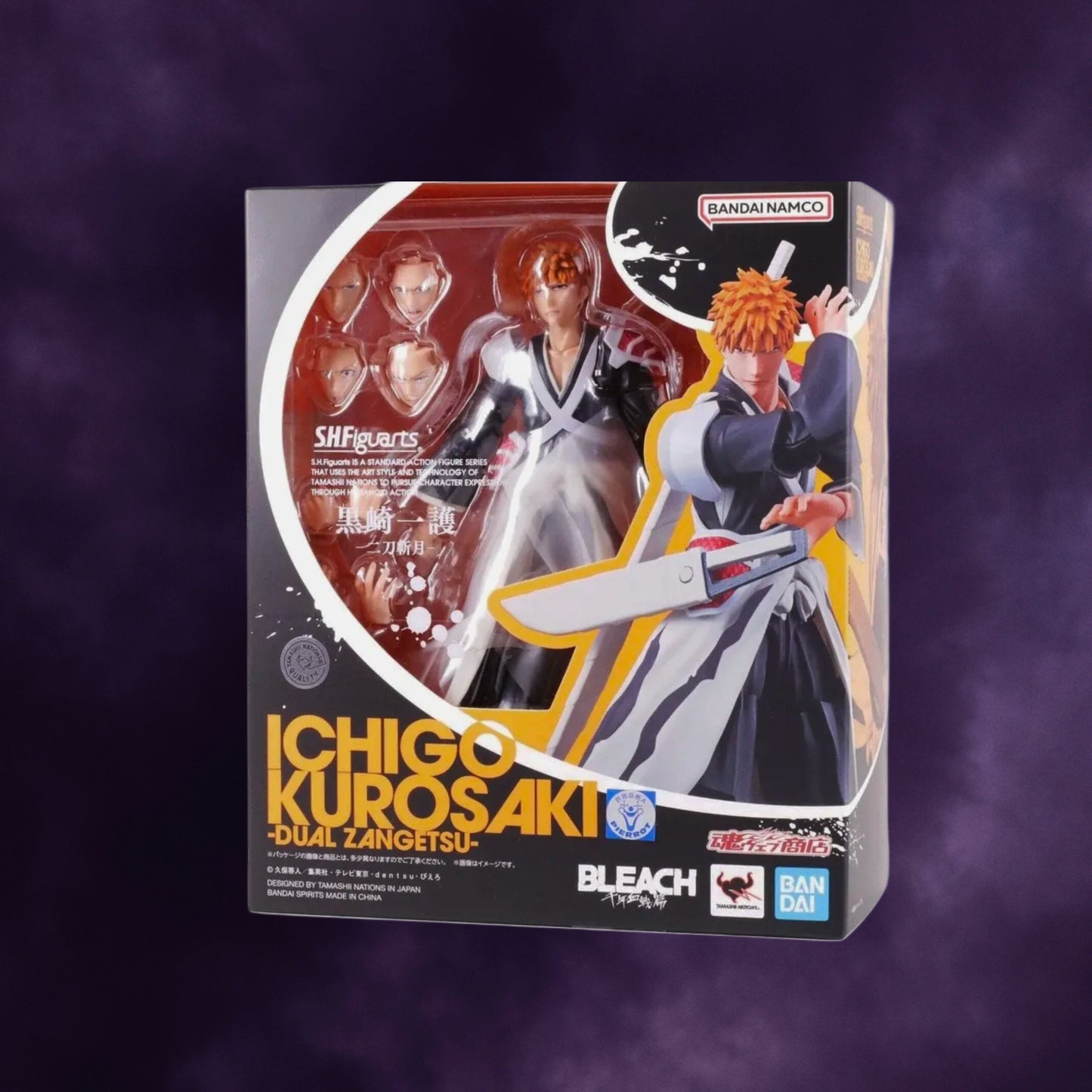 Bleach: Thousand-Year Blood War S.H.Figuarts Ichigo Kurosaki (Dual Zangetsu) Action Figure