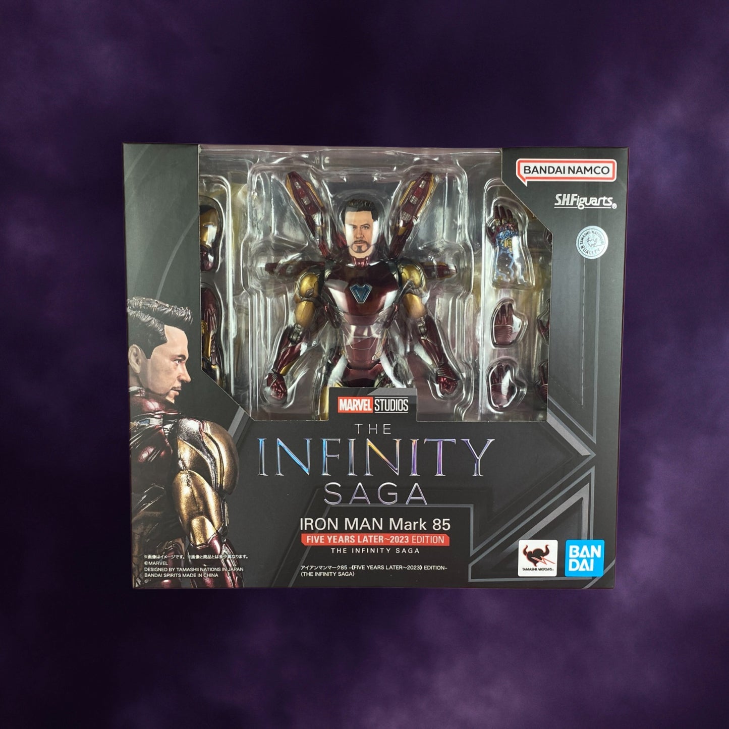 Avengers: Endgame S.H.Figuarts Iron Man Mk 85 (Five Years Later) Action Figure