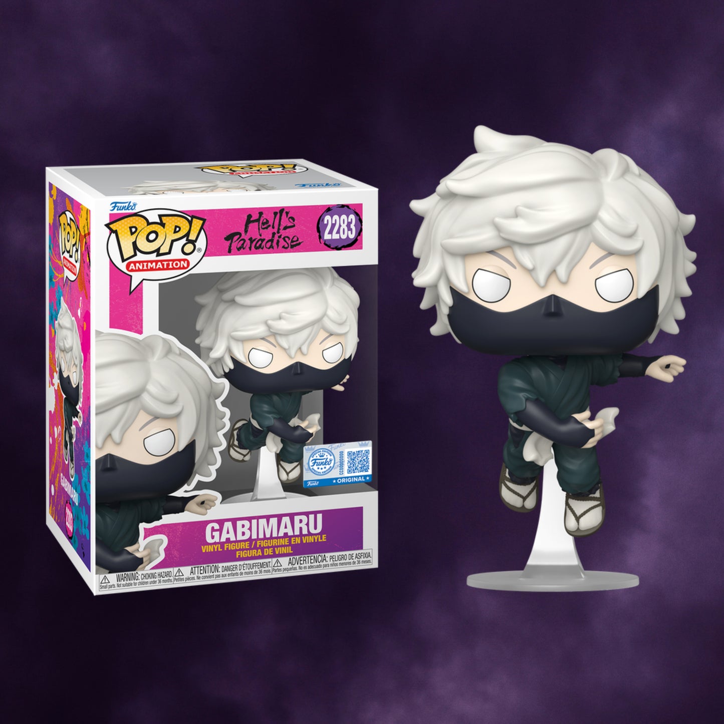 Funko Pop! Animation: Hell’s Paradise – Gabimaru Exclusive #2283
