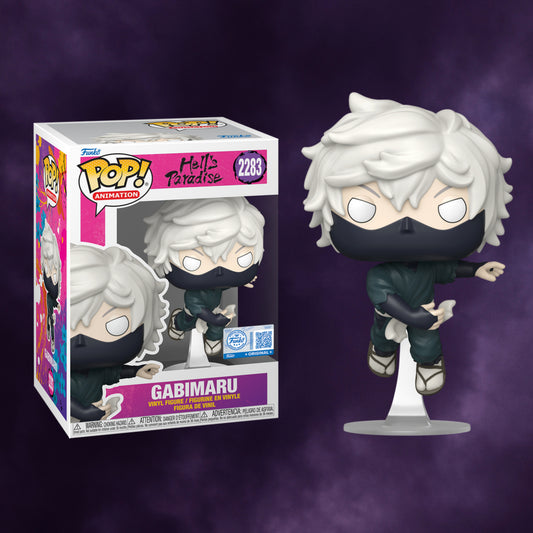Funko Pop! Animation: Hell’s Paradise – Gabimaru Exclusive #2283