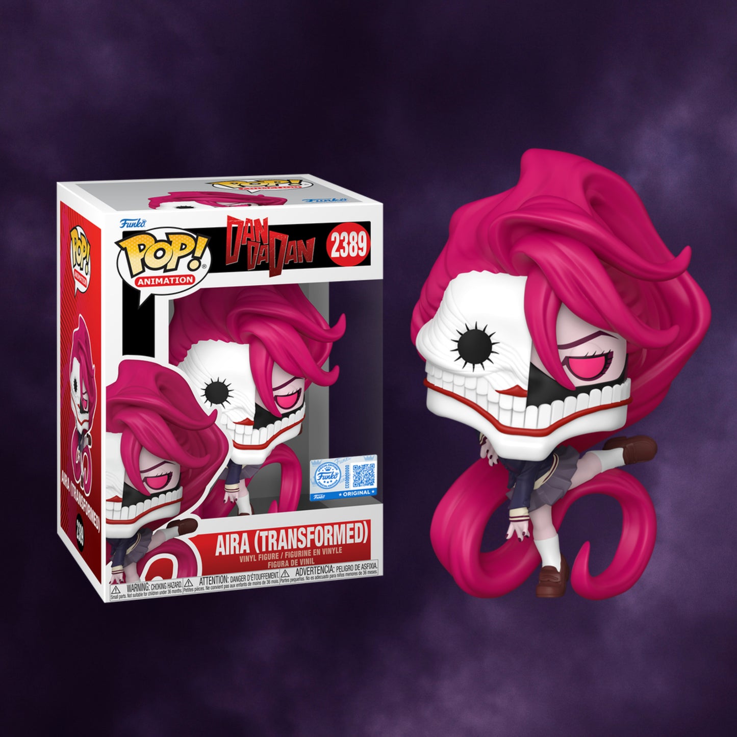 Funko Pop! Animation: Aira (Transformed) Exclusive #2389