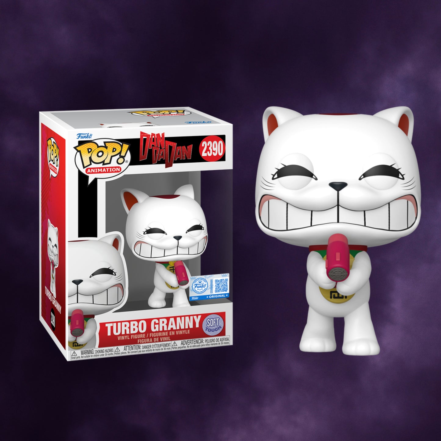 Funko Pop! Animation: Turbo Granny Exclusive #2390